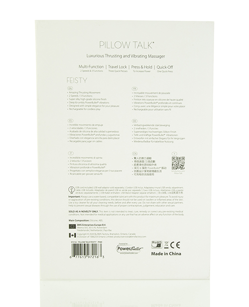 Pillow Talk Feisty - Teal - Image 2