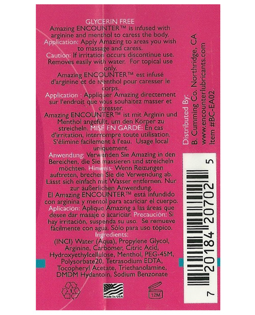 Encounter Female Arousal Lubricant - Amazing - Image 2