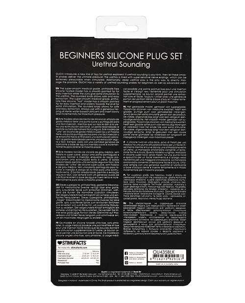 Shots Ouch Urethral Sounding Beginners Silicone Plug Set - Black - Image 2