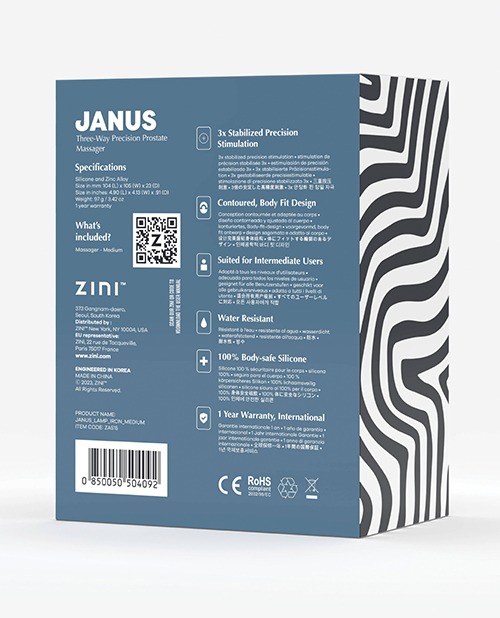 Zini Janus Lamp Iron - Medium Maroon - Image 4