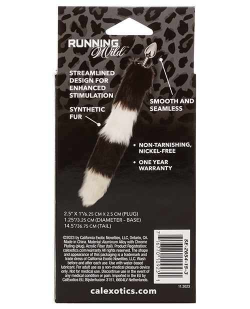 Running Wild Black & White Tail Metallic Anal Probe - Image 4